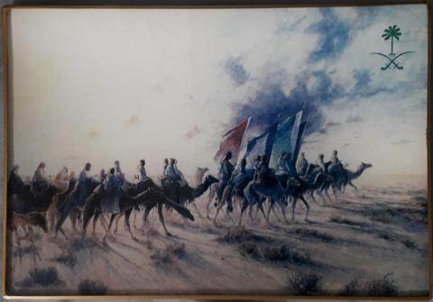 Pintura del Rey Árabe Abdul Aziz Al Saud y sus Hombres Cabalgando Al Thaj en las Provincias del Este