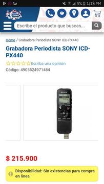 Grabadora de Periodismo Sony