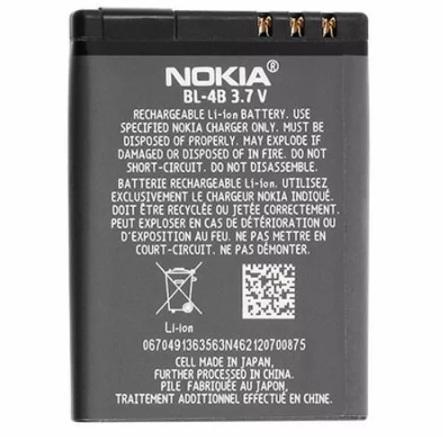 Batería Para Nokia Bl4b 7370 N75 N76 2660 2505 3606 2630