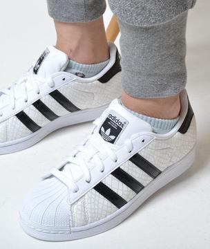 Adidas Originals Superstar Classic Sneakers New, White / Black Snakeskin