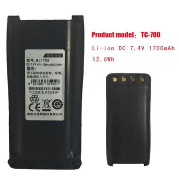 Bateria Para Radio Hytera Bt2018 Tc700 Ct700u Tc700p