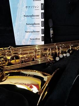 Saxofón tenor Yamaha YTS 475 Impecable