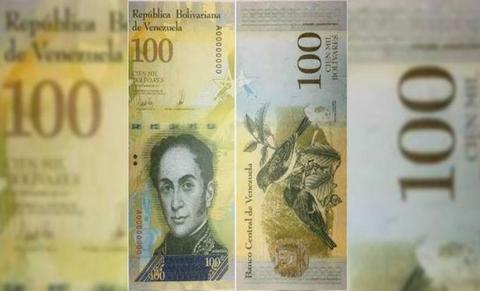 Billete de 100mil bs