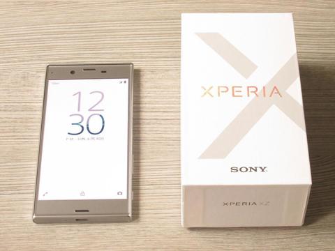 Sony Xperia Xz 64 gigas Duos Plata Como Nuevo
