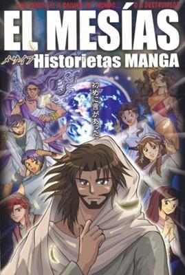 El Mesías Historietas manga [Libro]