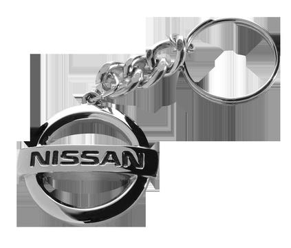 Llavero Emblema Nissan Carro Auto Vehículo Metal
