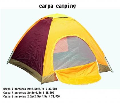 Carpa Multicolor Camping 4 Personas 2m x 2m x 1.3m