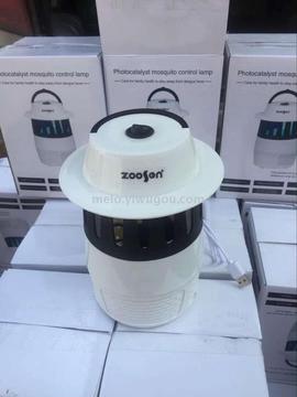 Lámpara De Control De Mosquitos Fotocatalizador Zoofeno