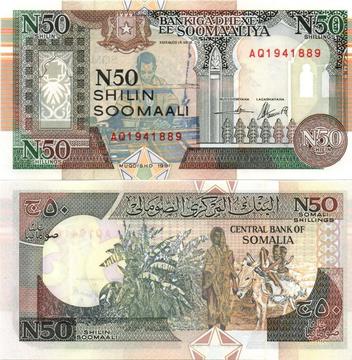 SOMALIA. BILLETE. 50 NUEVOS CHELINES. 1991. ESTADO 9 DE 10. VALOR 34600 41400 VALOR CATALOGO