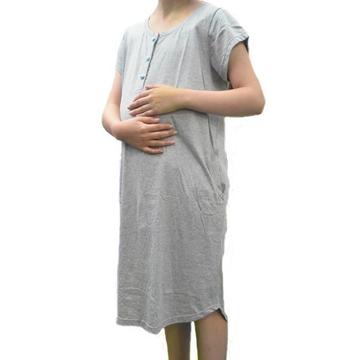 Bata Para Embarazada Gris Ref 101 - Pijamas Para Embarazadas