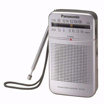 Radio Panasonic Portatil Rfp50 Am/fm Inclye Audífonos