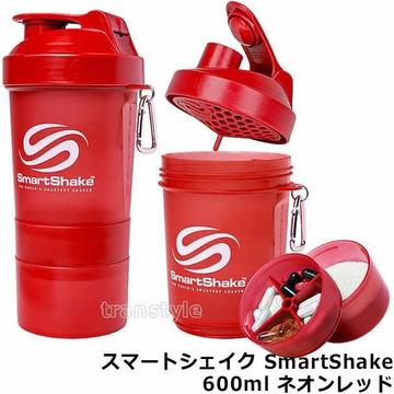 Smartshake Shaker 3-1 Mezclador Color Rojo Original