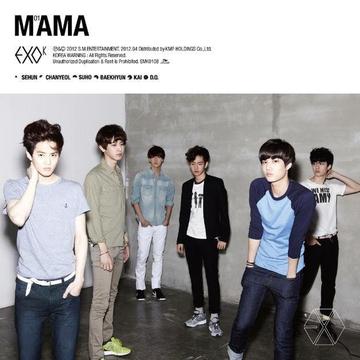 Cd kpop exo k mama original