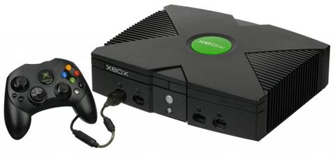Servicio Xbox Clasico Actualizacion cambio de disco duro