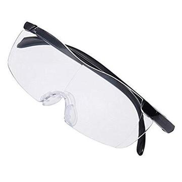 gafas de plástico Pro Big Vision 16 x lupa presbitópica