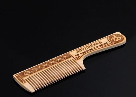 Peinilla rusa de madera