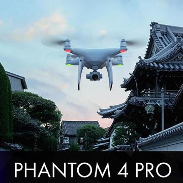 Dji Phantom 4 Pro
