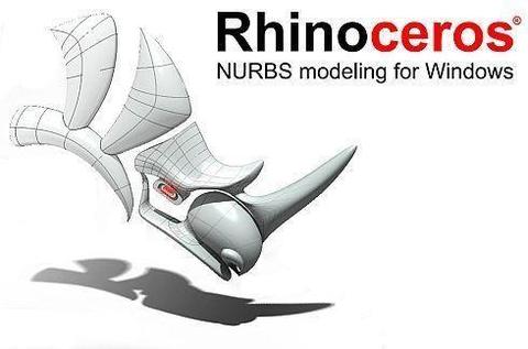 Rhinoceros programa de modelamiento